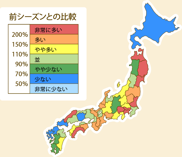 あべ耳鼻咽喉科クリニック