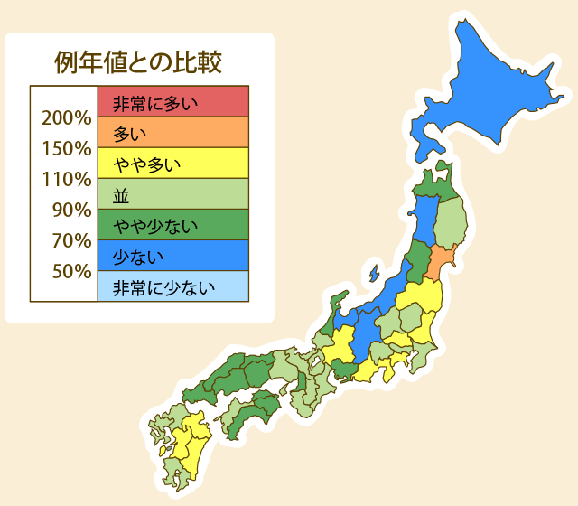 あべ耳鼻咽喉科クリニック