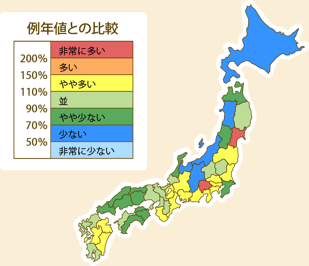 あべ耳鼻咽喉科クリニック